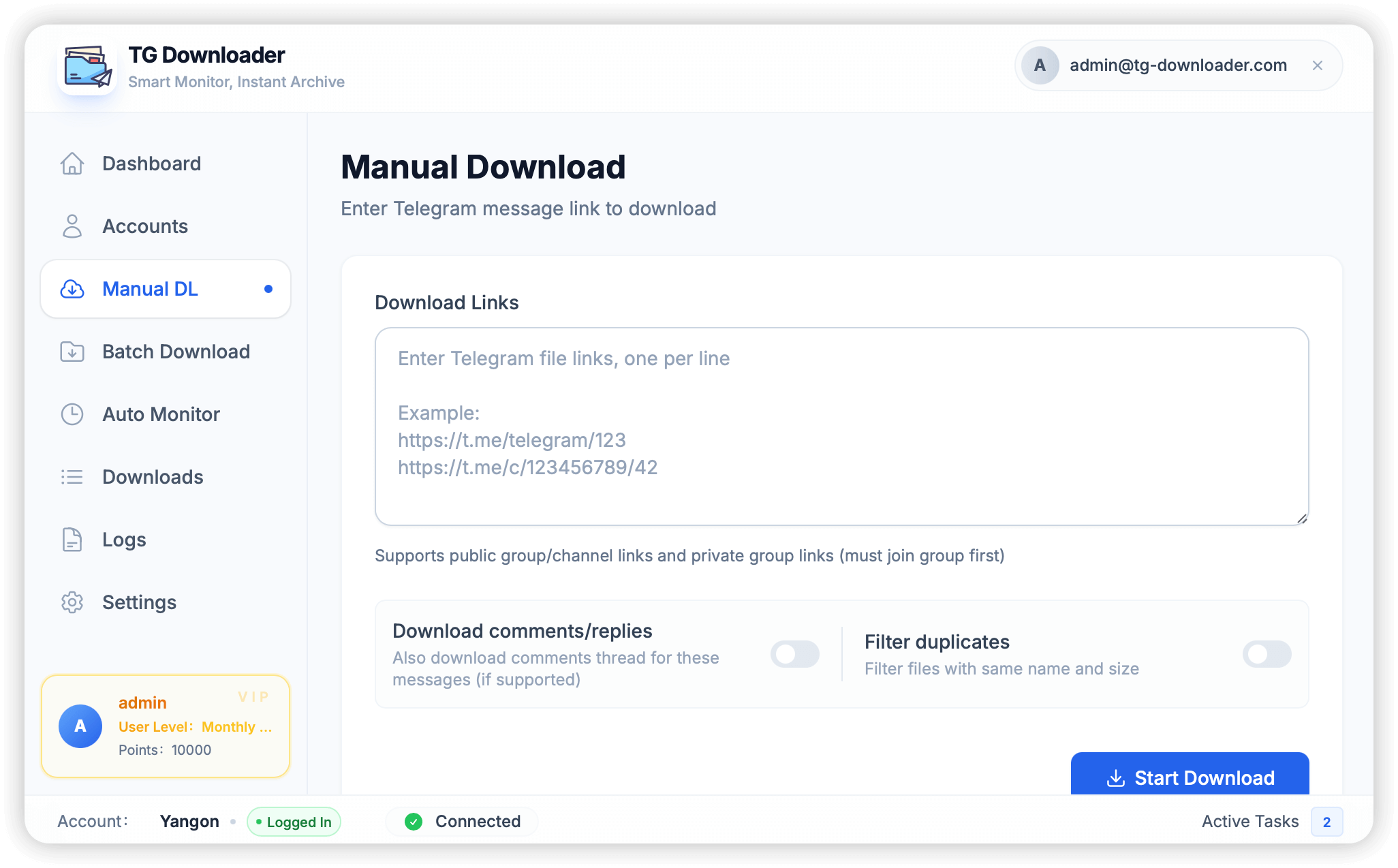 Manual Download Interface