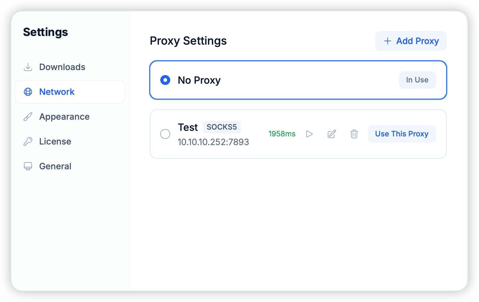 Proxy Settings Interface