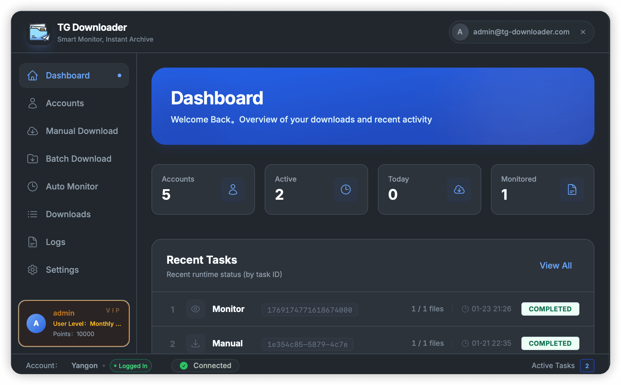 TG Downloader app screenshot